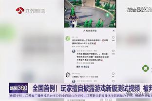 ⭐全明星扣篮大赛预赛：麦克朗97.4分第一名 杰伦-布朗惊险晋级